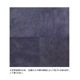 פ2WAYХå  ͥӡ  / T20015 Navy