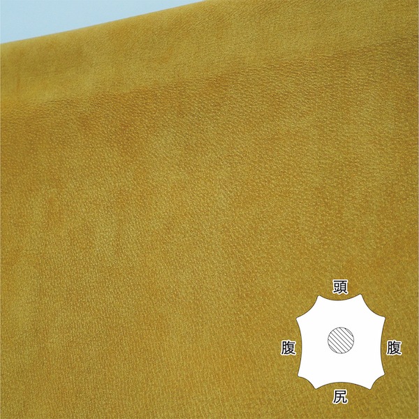 �������_�����å���֥�ԥå��������� �ޥ������� 149ds / Mustard