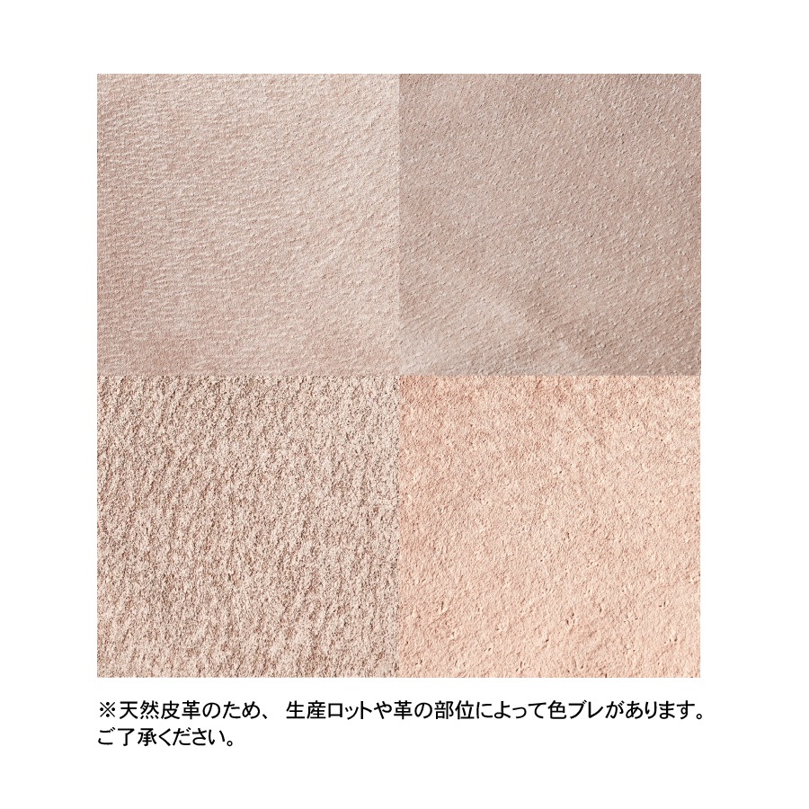פΥ饤ȥȡȥХå ԥ󥯥١ / T23006 Pinkbeige