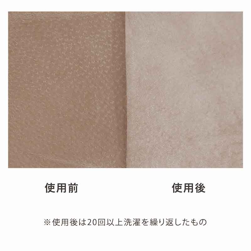 פΥ饤ȥȡȥХå ԥ󥯥١ / T23006 Pinkbeige