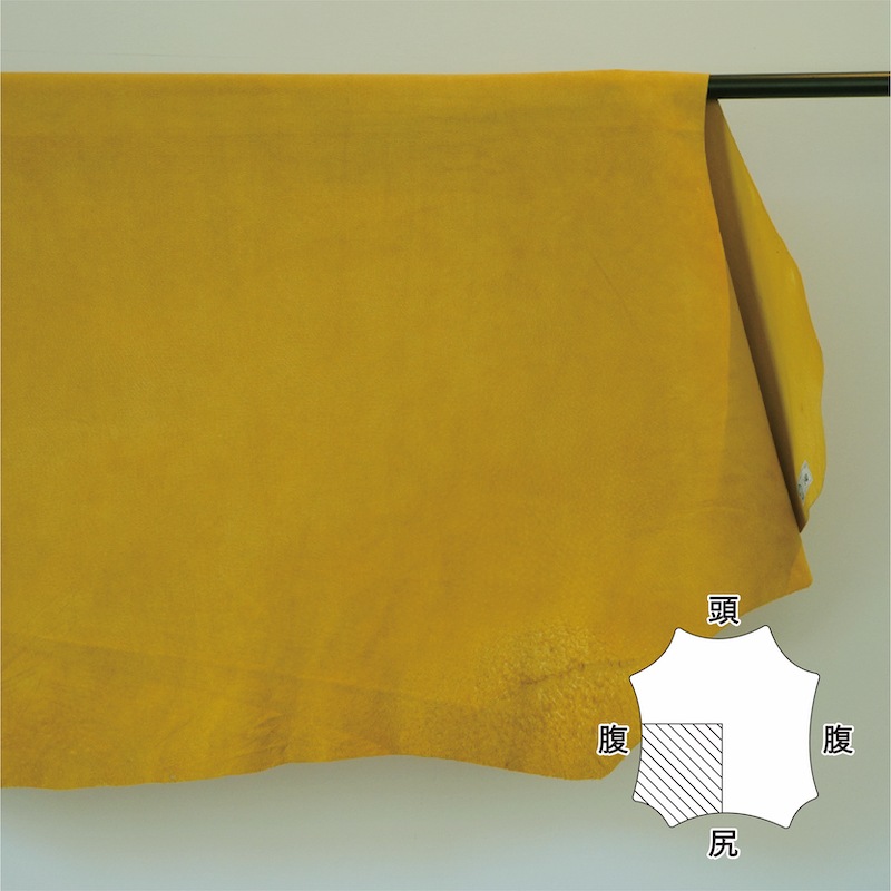 _å֥ԥå ޥ 136ds / Mustard