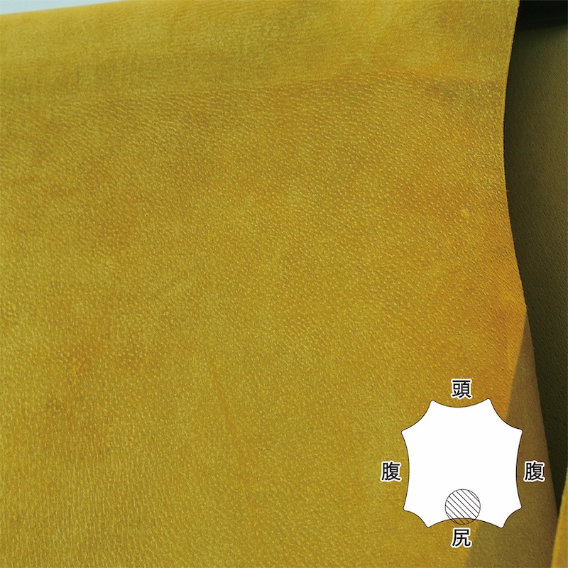 _å֥ԥå ޥ 136ds / Mustard