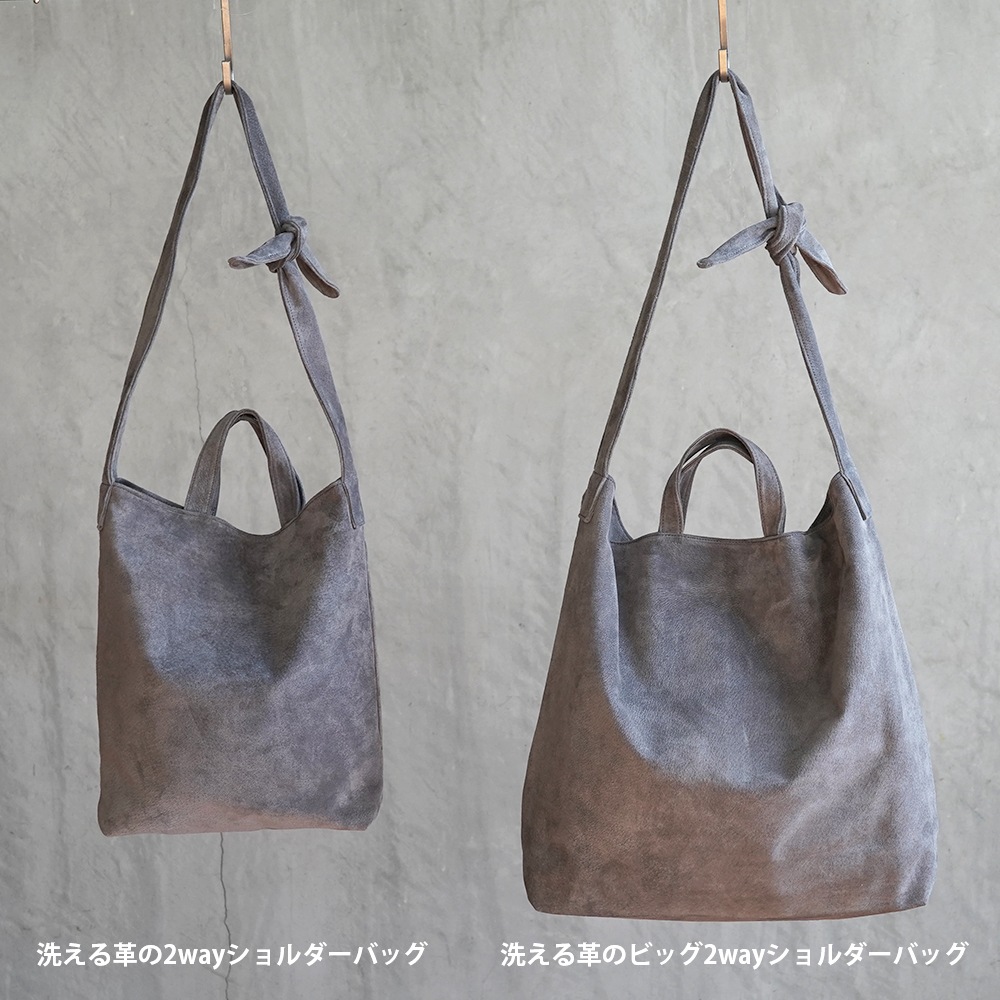 פΥӥå2wayХå ١ / T23015 Beige