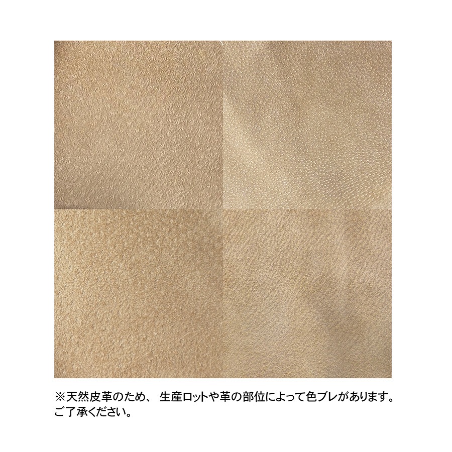 ������פζ��奵���å��� �١����� / T24016 Beige