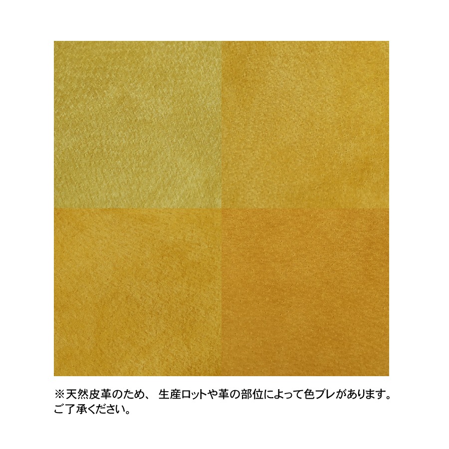 ������פζ��奵���å��� �ޥ������� / T24016 Mustard