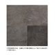 ������פζ��奵���å��� ���졼 / T24016 Gray