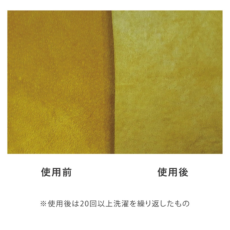 �������_�����å���֥�ԥå��������� �ޥ������� 111ds / Mustard