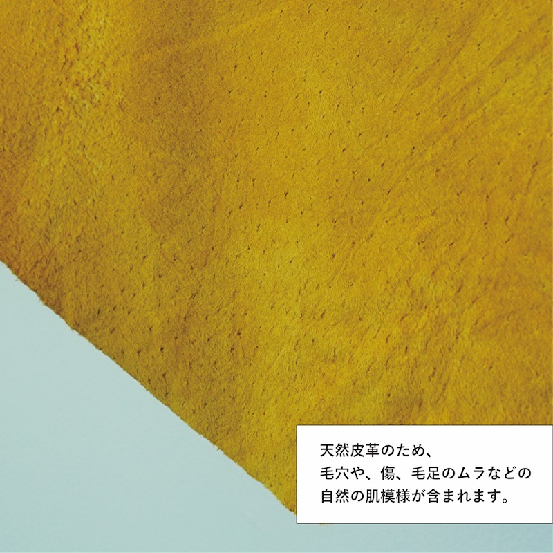 �������_�����å���֥�ԥå��������� �ޥ������� 111ds / Mustard