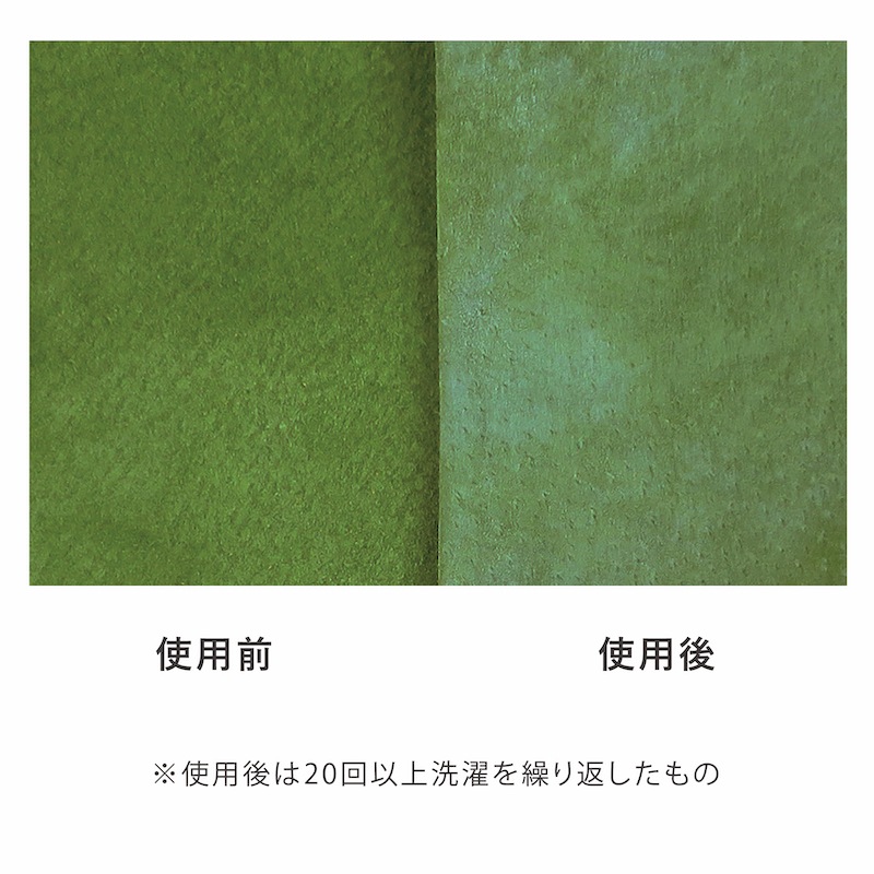 �������_�����å���֥�ԥå��������� ���꡼�� 143ds / Green