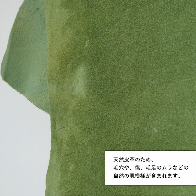 �������_�����å���֥�ԥå��������� ���꡼�� 143ds / Green