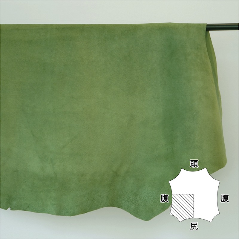 �������_�����å���֥�ԥå��������� ���꡼�� 143ds / Green