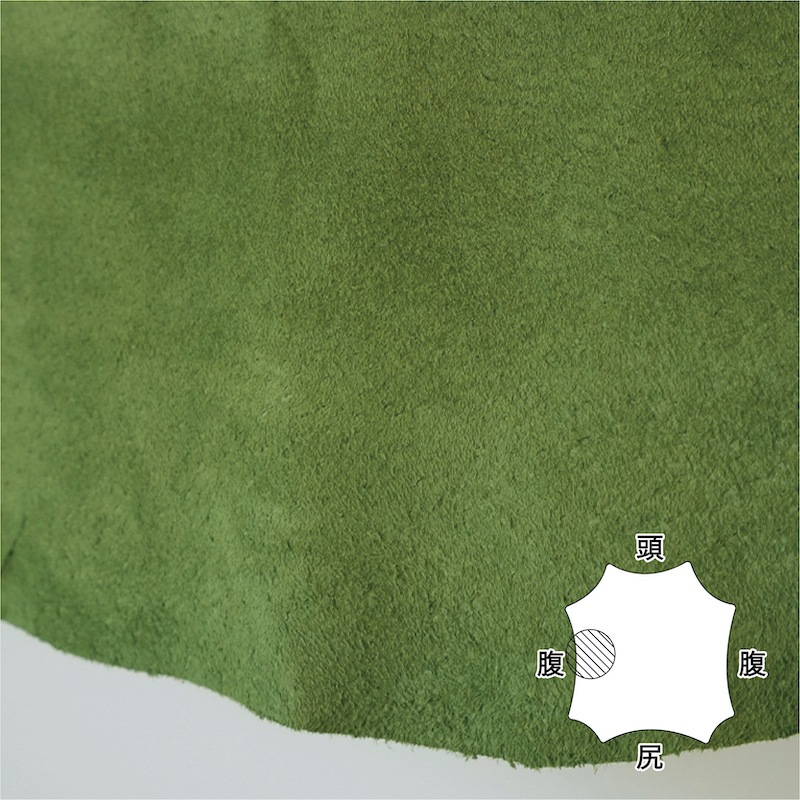 �������_�����å���֥�ԥå��������� ���꡼�� 143ds / Green