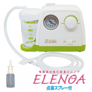 ưɡ۰ʤ۰ELENOA Υɡץ졼 