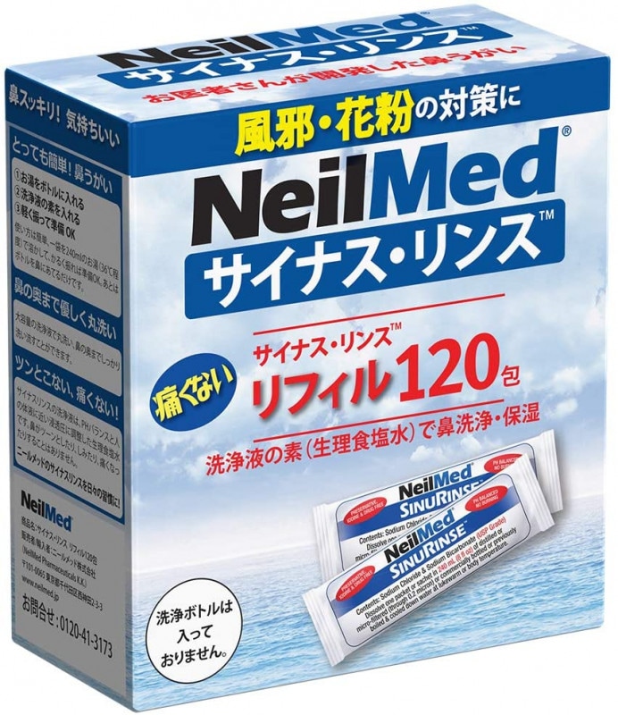 �����ʥ���󥹡���ե��롡120��