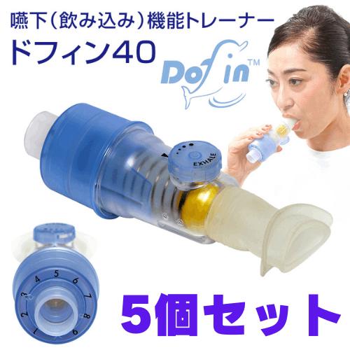 5ĤޤȤ㤤åȡۥɥե40벼ȥ졼˥󥰡Ƶ۶ڥȥ졼˥