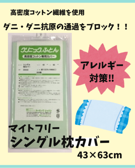 �ޥ��ȥե꡼����륮���к��������С������󥰥���