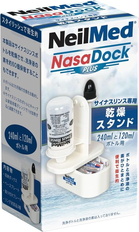 �����ʥ�������Ѵ��祹����ɡڥʥ��ɥå���