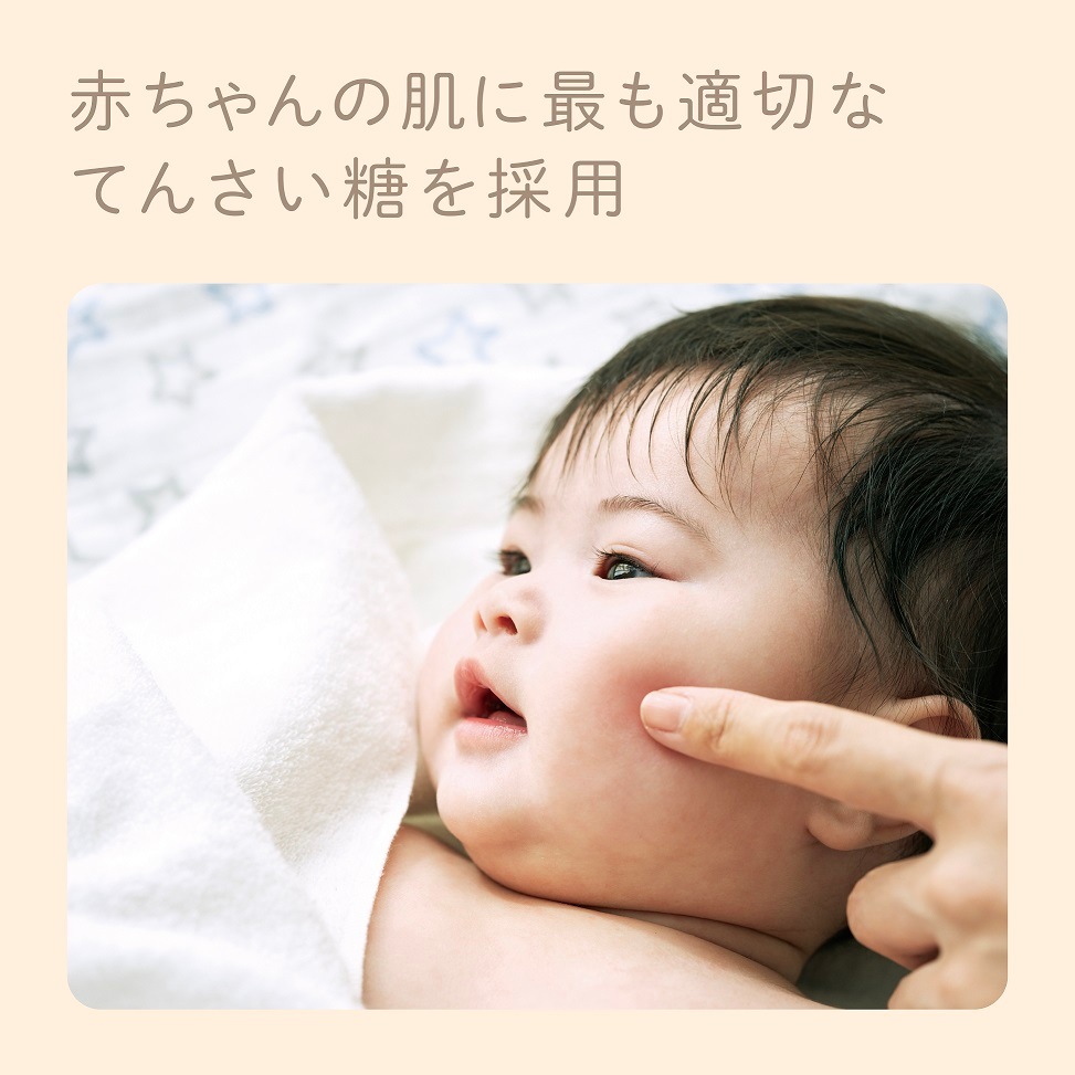 EDISONmama ���ȥ����ȡ��ݼ���������