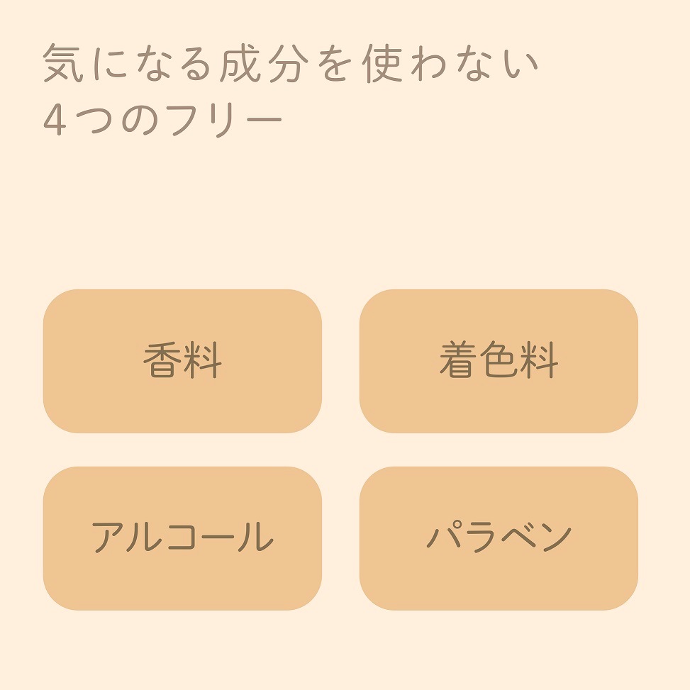 EDISONmama ���ȥ����ȡ��ݼ���������