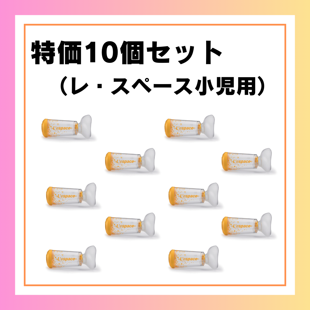 ���ò�10�ĥ��åȡۥ졦���ڡ����������ѥޥ��������ס��׾������㤢��ۡ�2��6�С�