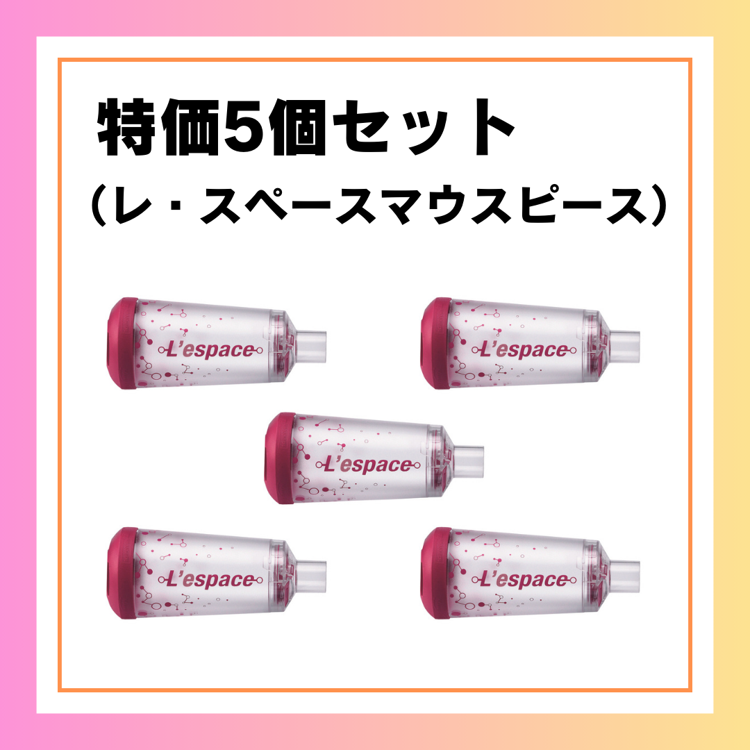 ���ò�5�ĥ��åȡۥ졦���ڡ������ޥ����ԡ��������ס����׾������㤢��ۡ�6�аʾ��