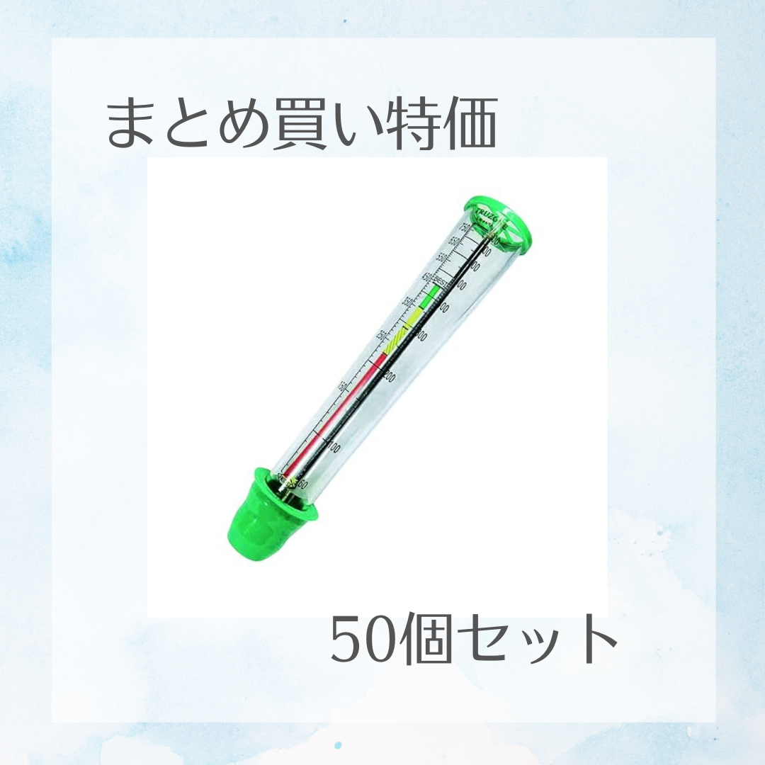 ���ò�50�ĥ��åȡۥԡ����ե����᡼�����ȥ롼������