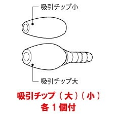 ��ưɡ��۰���ʤ���۰����ELENOA ����Υ�����ɡ���ץ졼�� ����������