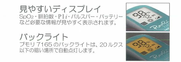 ѥ륹᡼ץ7165֥롼꡼