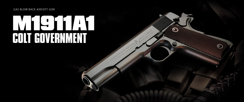 東京マルイ M1911A1 コルト・ガバメント Amazon | 東京マルイ No20 M1911A1 コルトガバメント 18歳以上