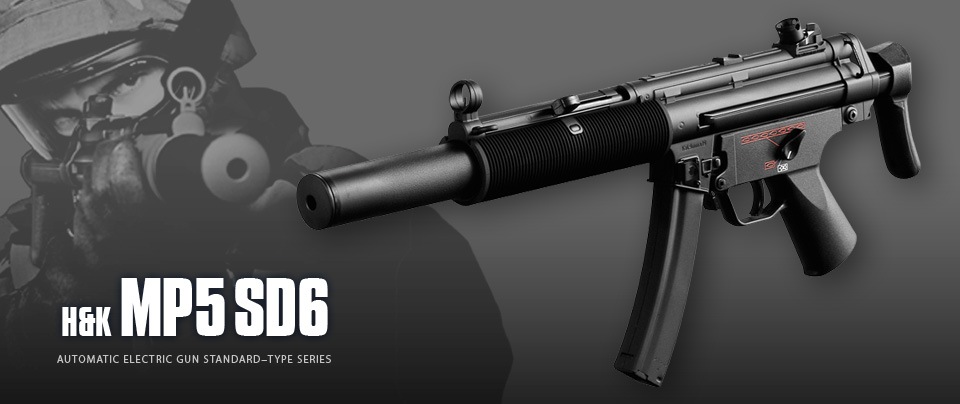 得価低価 ヤフオク! MP5SD6 電動ガン セット - 東京マルイ 超激得得価 激安オンラインセール マルイ電動ガンセット トイガン