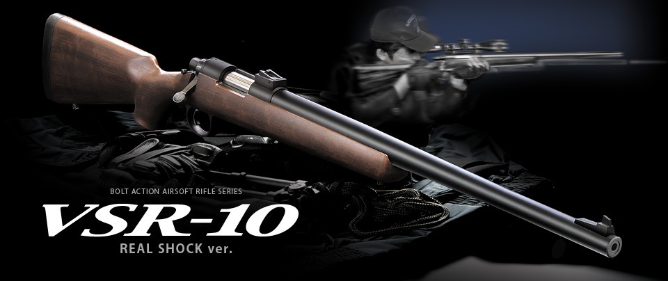 東京マルイ VSR-10 18歳以上エアライフル + おまけ 東京マルイ VSR-10 18歳以上エアライフル + おまけ