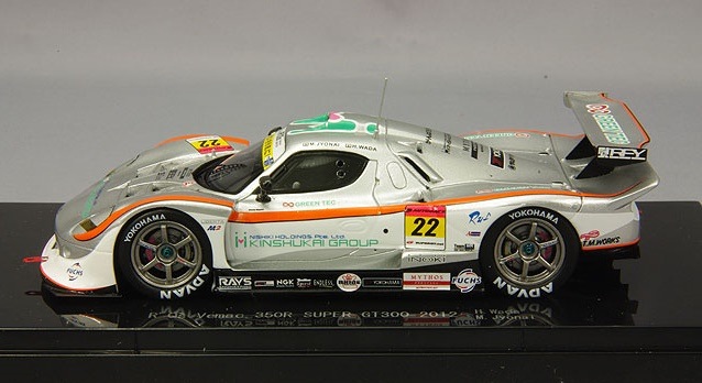 タミヤ 電動RCカーシリーズ 1/10RC EBBRO 350R (TA05-IFSシャーシ) | タミヤ