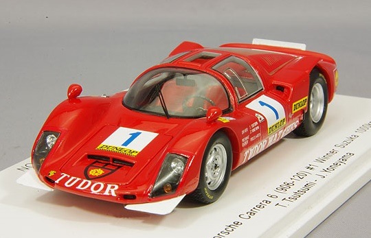 超希少　高級　ポルシェ　鍋　PORSCHE　Barazzoni 社製 フルレストアされた ポルシェ962C Thompsonハニカムシャーシは 世界に2