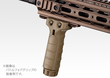 ブラック トイガン フォアグリップ付き WoSporT エルゴノミック フォアグリップ 20mmレール [カラー