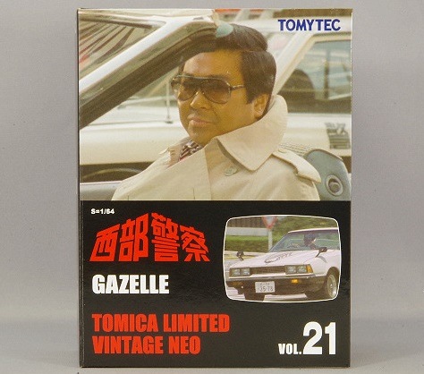 トミカ 西部警察 Vol.21 ガゼール リミテッドヴィンテージNEO トミー