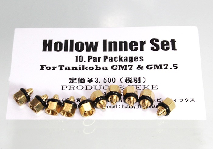 イヌメガネさん専用　ナカガワ　フレーム　ジャンク　パーツ取り 登録可能な書類付 Ninja ZX-25R SE メインフレームZX250H-A31xxx