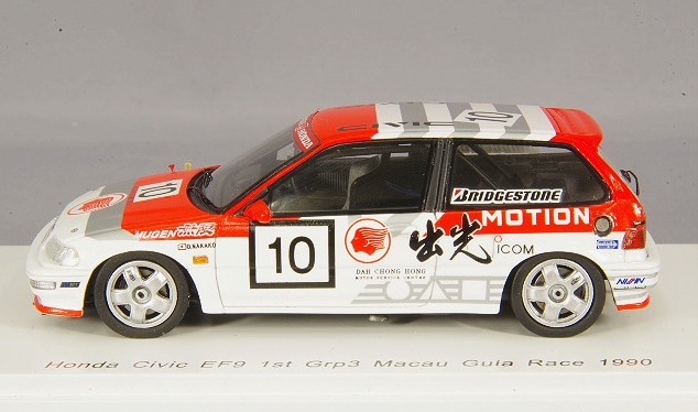 スパーク ナショナルモデル 1/43 ホンダ シビック EF9 
