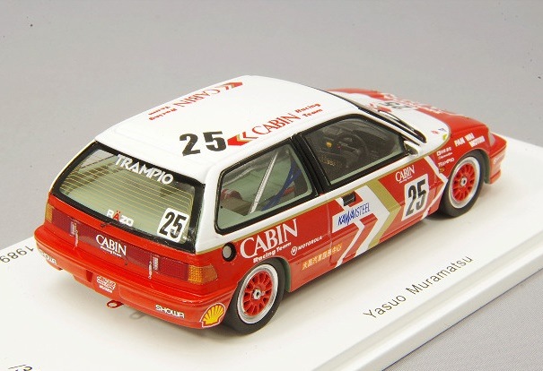 スパーク ナショナルモデル 1/43 ホンダ シビック EF3 1989