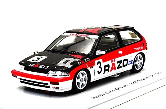 スパーク 1/43 ホンダ シビック EF3 RAZO 1989 JTC 鈴鹿 #3 津々見友彦