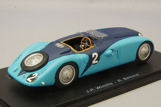 スパーク 1⁄43 ブガッティ 57G No.1 1937 ル・マン24時間 スパーク 1