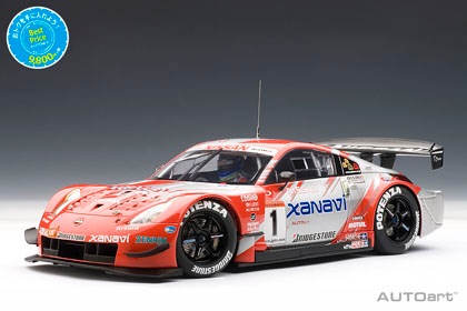 オートアート 1/18 