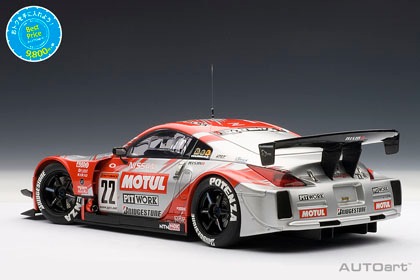 京商ミニッツ　MOTUL PITWORK Z 2004 モチュール　ピットワーク 京商ミニッツ MOTUL PITWORK Z 2004 モチュール ピットワーク 京