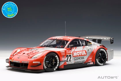 京商ミニッツ　MOTUL PITWORK Z 2004 モチュール　ピットワーク 京商ミニッツ MOTUL PITWORK Z 2004 モチュール ピットワーク