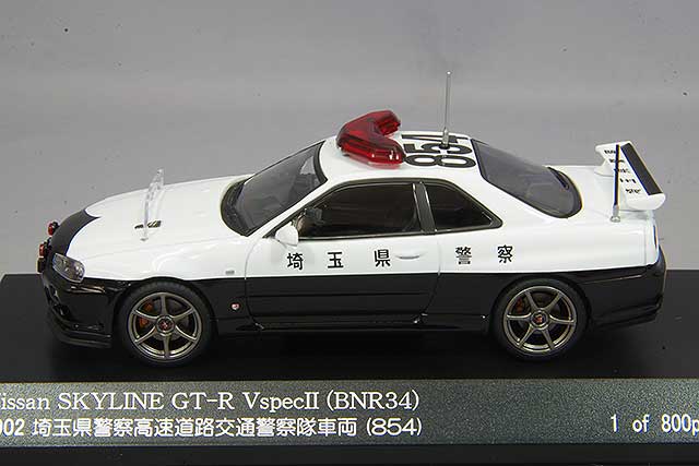 RAI'S 1/43 日産 スカイライン GT-R VspecII (BNR34) 2002 埼玉県警察