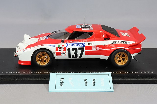 スパーク 1/43 ランチア ストラトス HF 1974 ツールドフランス