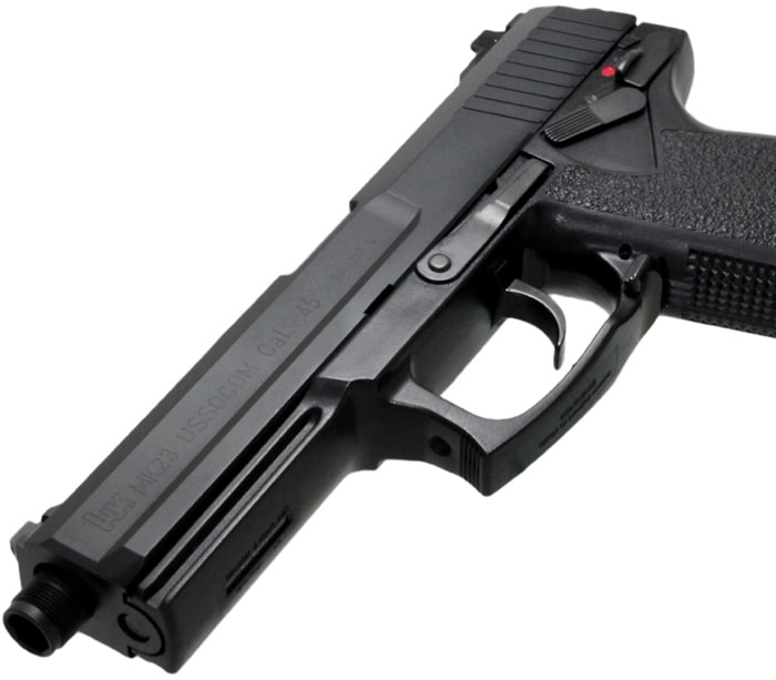 KSC H&K Mk.23 SOCOM System ZERO TAN CO2ガスガン | エアーガン