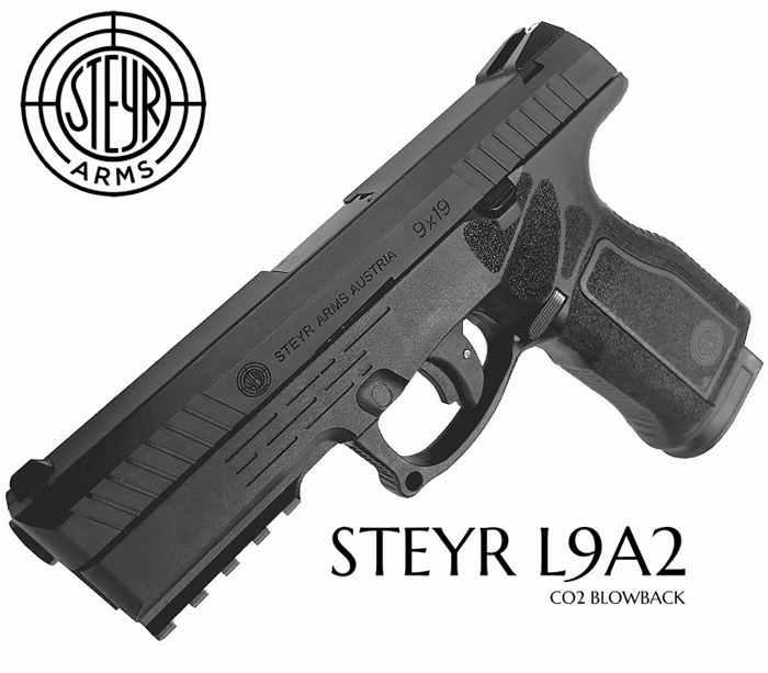 Carbon8 STEYR L9A2 Co2 Blowback CO2ガスガン | すべての商品