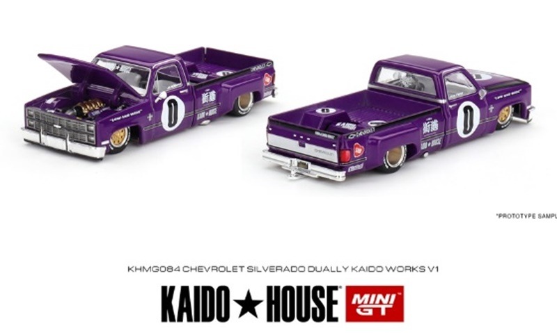 ミニカー Bey MINI-GT 1／64 ダットサン KAIDO フェアレディ Z MOTUL V3 (右