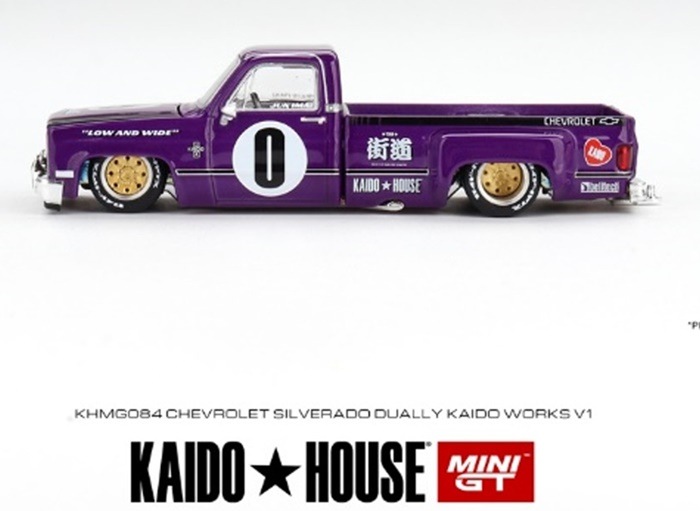 ミニカー Bey MINI-GT 1／64 ダットサン KAIDO フェアレディ Z MOTUL V3 (右