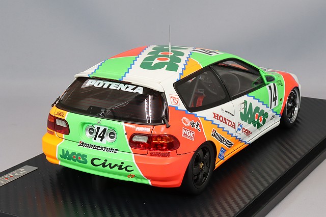 ジャックさん専用 MONZA JAPAN 4本セット ジャパン三陽 ZACK ザック JP-205 13